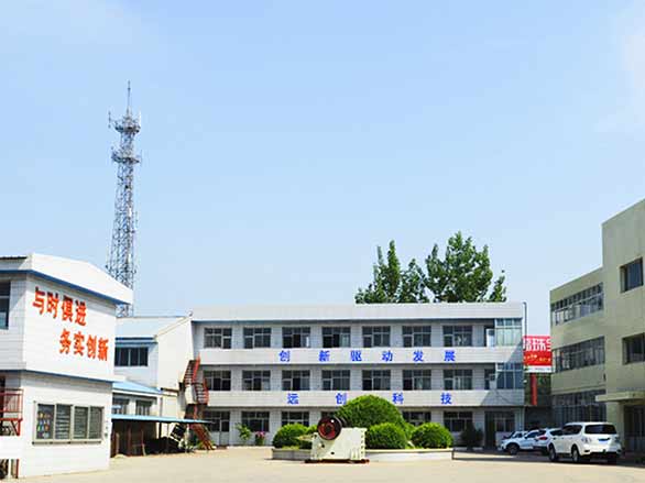 ayx爱游戏官方下载:昆钢耐磨材料科技获得具有耐磨损结构的球磨机衬板专利下降受力条的磨损程度