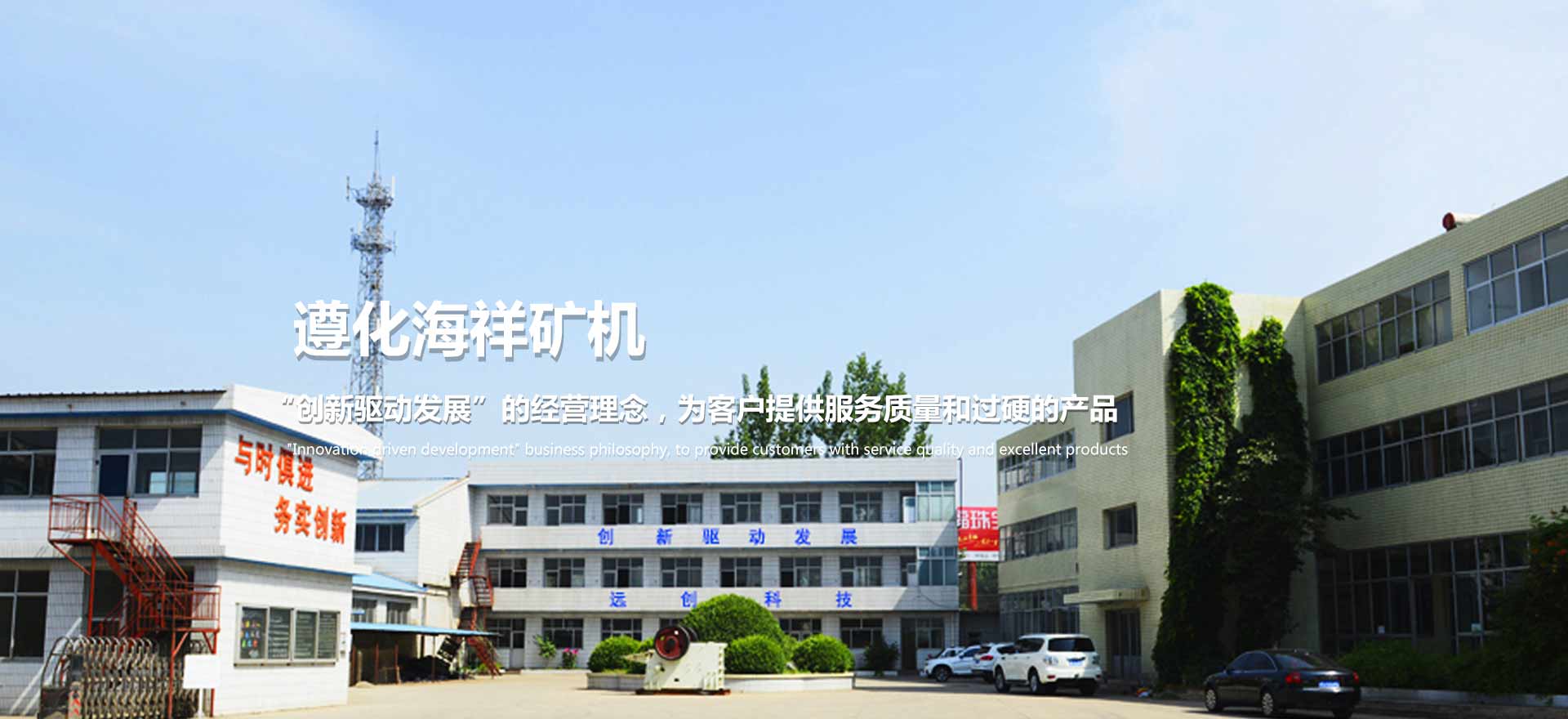 ayx体育官方网站